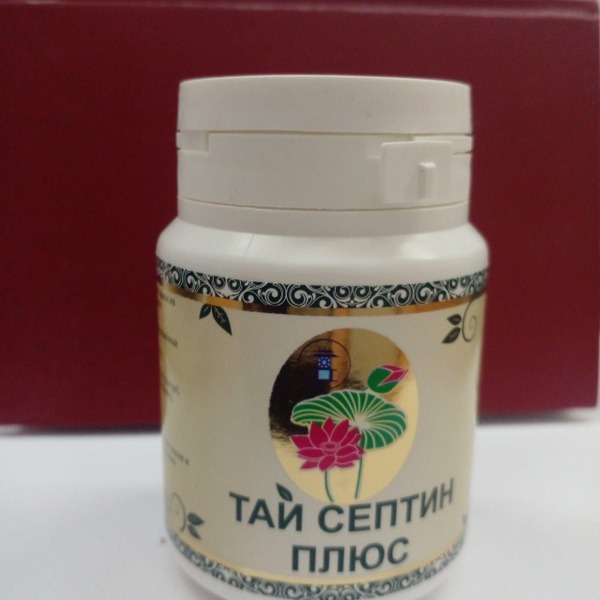 Тай-Septin Plus