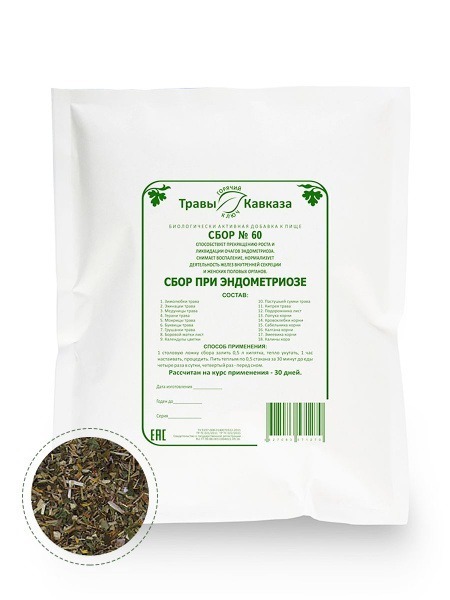 Caucasian Herbs for Endometriosis: 200g Herbal Blend #60 ("Green Pharmacy" Series)