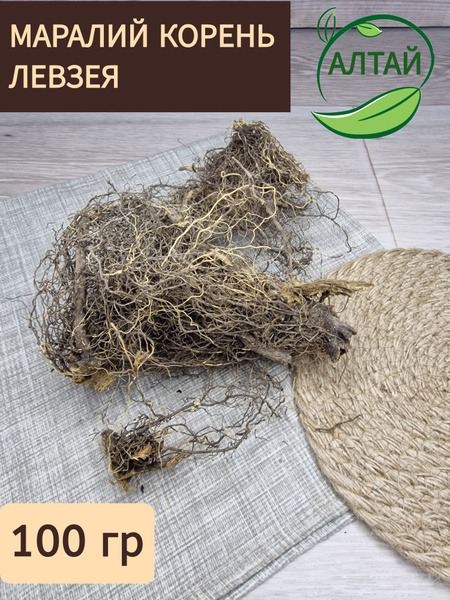 Maral Root Extract (100g)