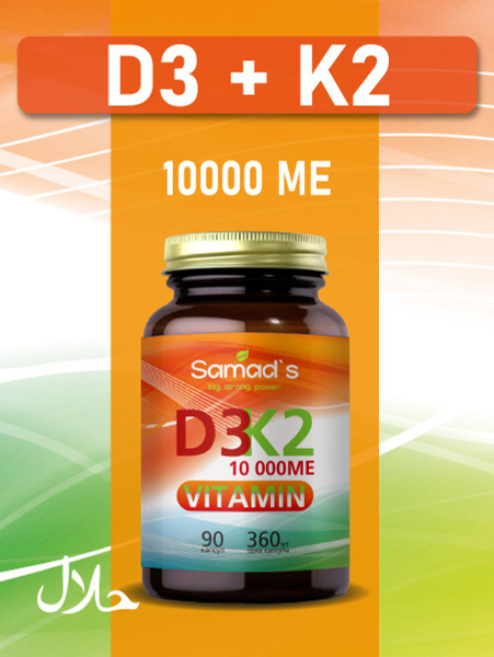 Vitamin D3 K2 10000 IU Capsules