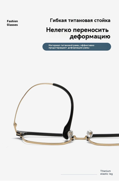 Men's Everyday Business Style Eyeglass Frames: Modern &amp; Unique