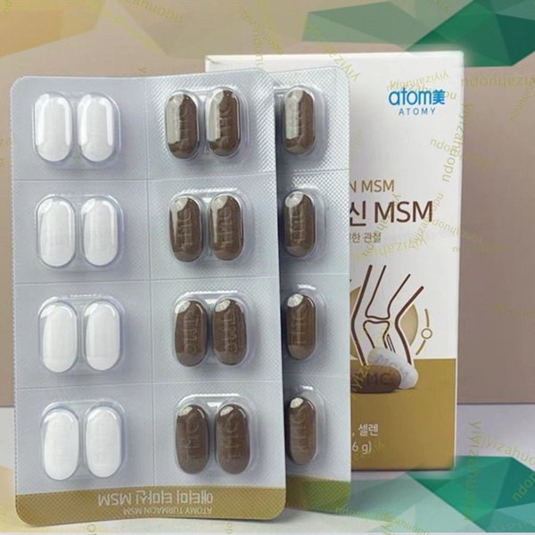 Atomy Turmalin 128 Tablets: Powerful Antioxidant Support