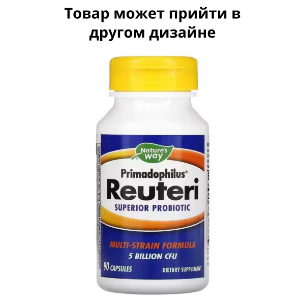 Nature's Way Primadophilus Reuteri Probiotic - 5 Billion CFU - 90 Veggie Caps