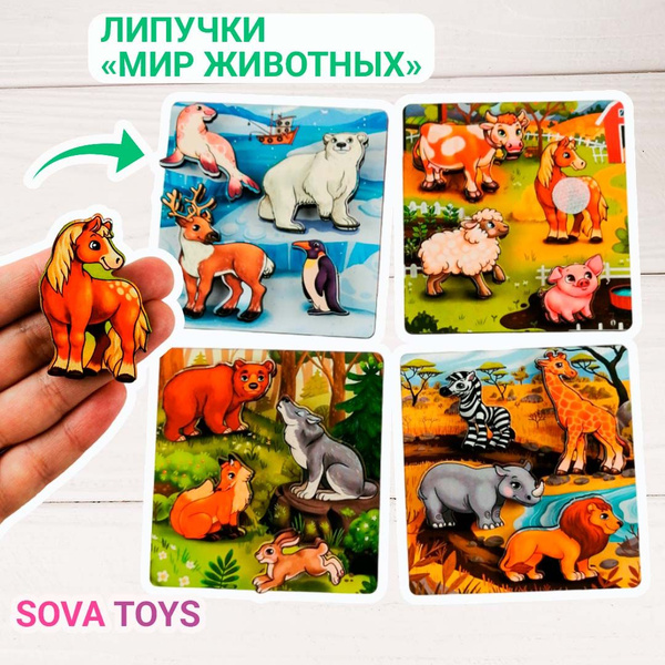 Large Wooden Puzzles with Hook &amp; Loop for 1-2 Year Olds: Montessori Baby Toys