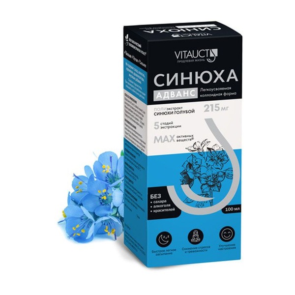 Synyukha Advance VitaUkt: Enhanced Liver Support