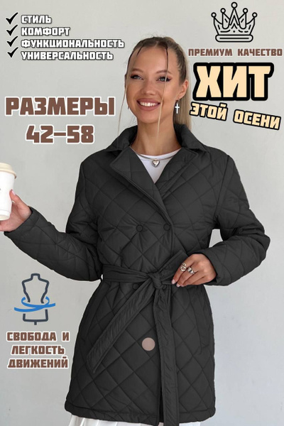 Dorimodes Coats: Fashion &amp; Style