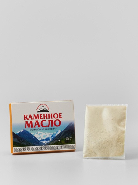 Altai Mineral Stone Oil, 3g