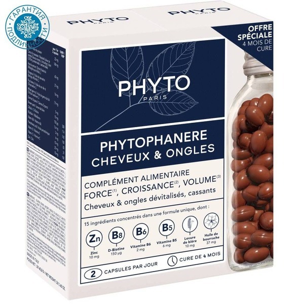 Phytosolba Phytophanere Hair &amp; Nail Supplement - 240 Capsules