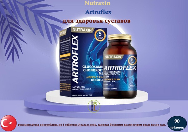 Nutraxin &amp; Artroflex Joint Health Supplement - 90 Tablets