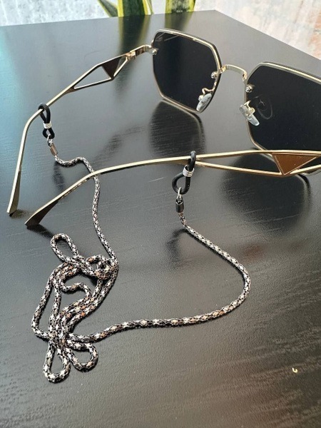 Women's Eyeglass Chain &amp; Mask Holder