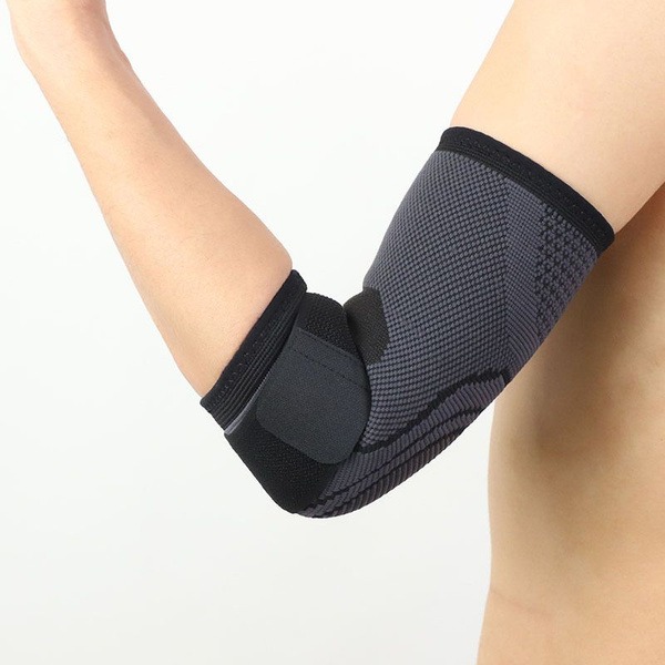 Elbow Brace: Orthopaedic &amp; Sports Support