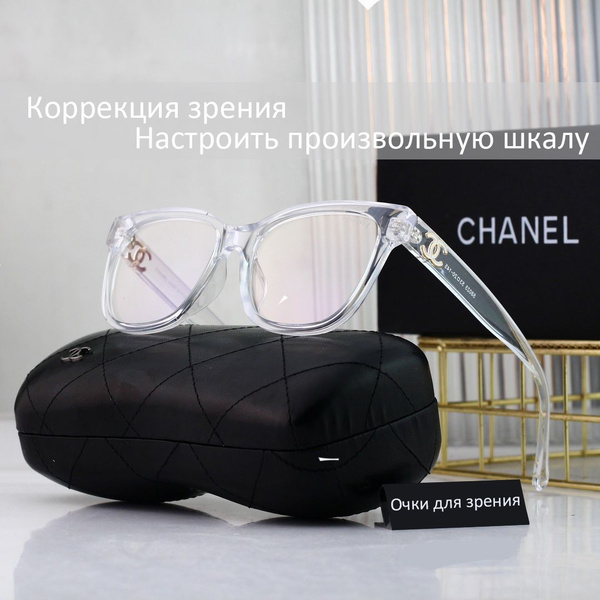Chanel Eyeglass Case/Hard Case