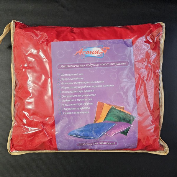 Asonia Microsphere Pillow, Red (38x44 cm)