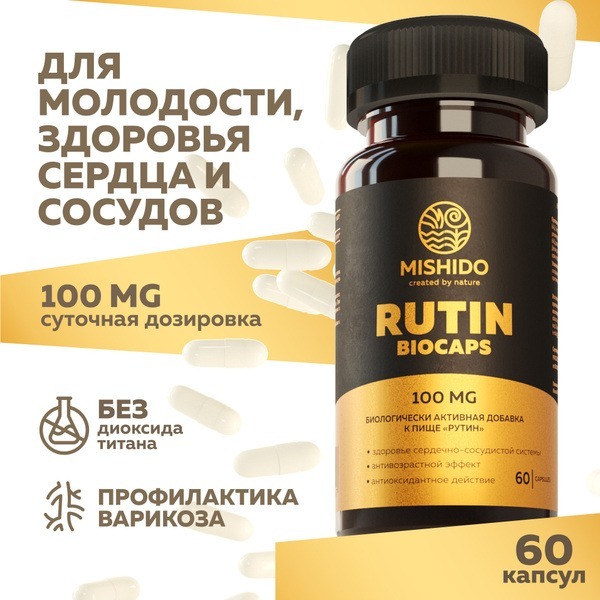MISHIDO Rutin Biocaps: Vitamin P for Eyes, Heart, Skin &amp; Allergy Relief (60 Capsules)