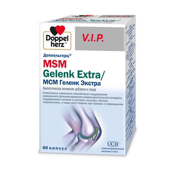 Doppelherz VIP MSM Gelenk Extra Strength (60 Capsules)