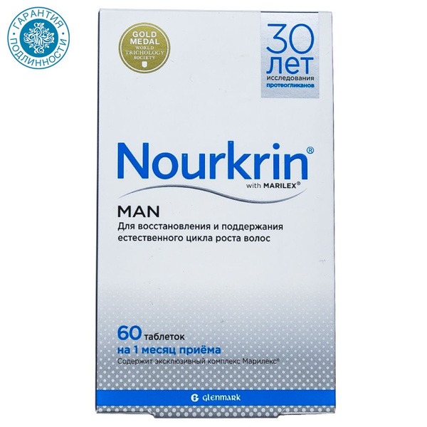 Nourkrin Men's Hair Growth Supplement - 60 Tablets