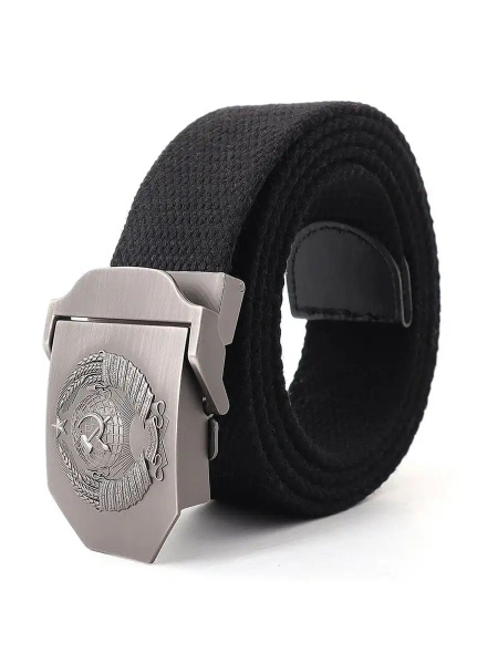 Vintage USSR Leather Belt: Perfect Condition