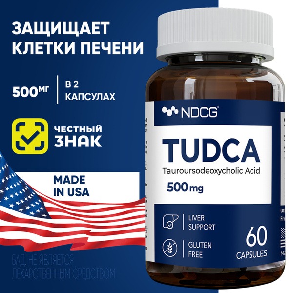TUDCA 60 Capsules: Support Liver & Bile Health