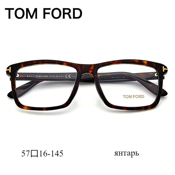 TOM FORD TF5407F Eyeglass Frames: Men's &amp; Women's