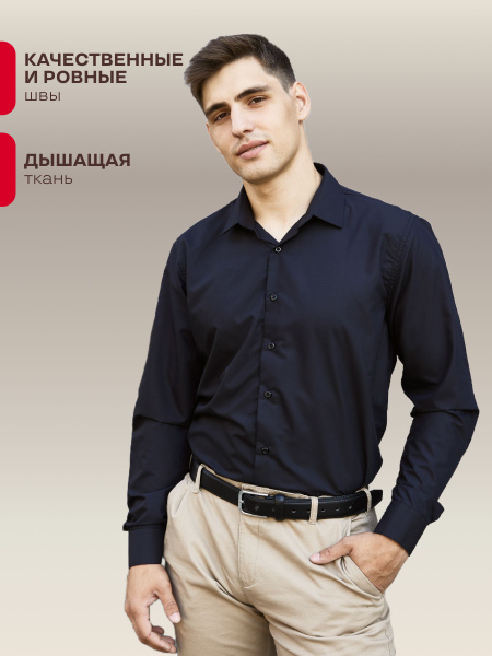 Zaya&amp;Famili Shirts