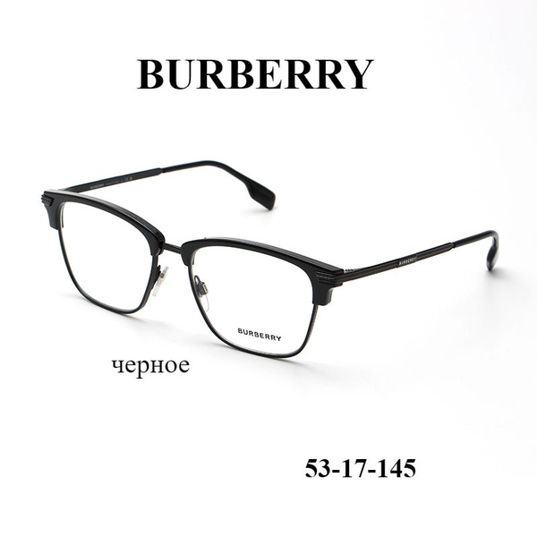 Burberry B2359 Eyeglass Frames: Unisex