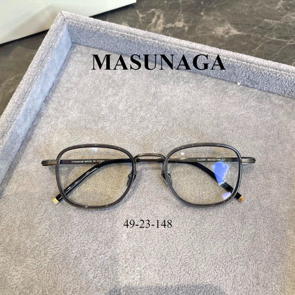 Pure Titanium ALCOR-A Eyeglass Frames by Masunaga Japan (Men's &amp; Women's)
