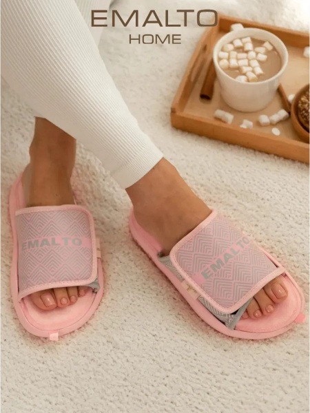 Emalto Orthopedic Shoes