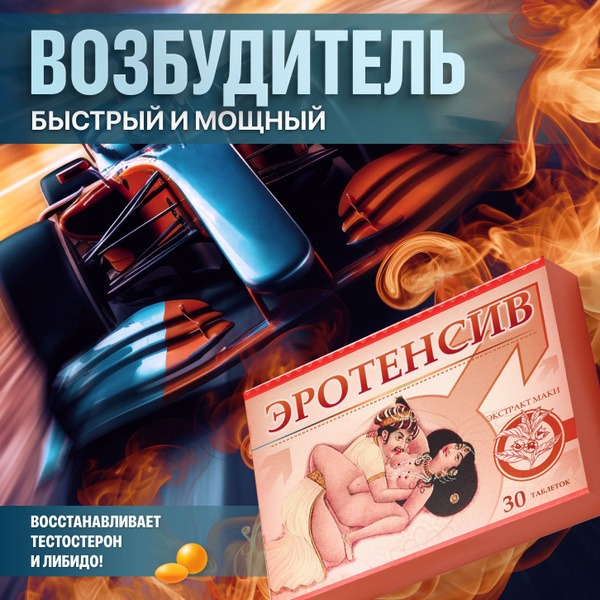 Erectile Dysfunction Treatment: Restore Your Confidence