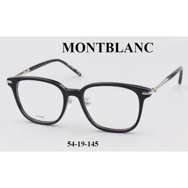 Montblanc MB0247OK Eyeglass Frames