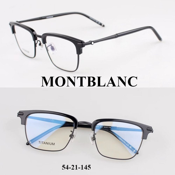Montblanc MB0243O Titanium Eyeglass Frames