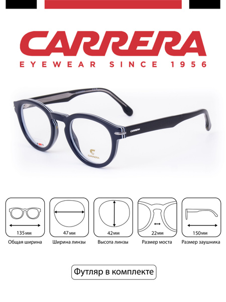 Carrera 313 Eyeglass Frames