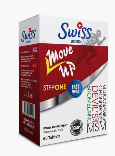 Swiss Bork Move Up: STEP ONE 60t