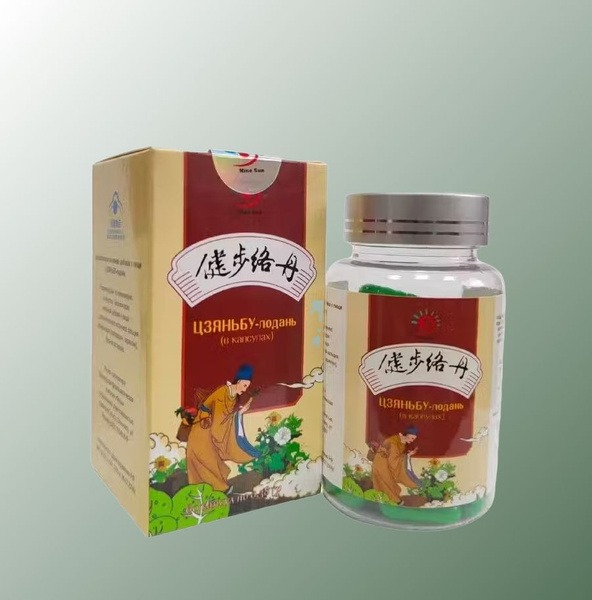 Jian Bu Luo Dan Joint &amp; Bone Supplement - 60 Capsules
