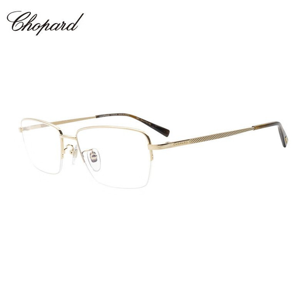 Chopard VCHF59D Titanium Optical Frames
