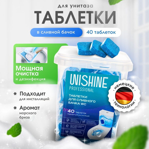 Unishine Toilet Cleaning Tablets (40 Count)