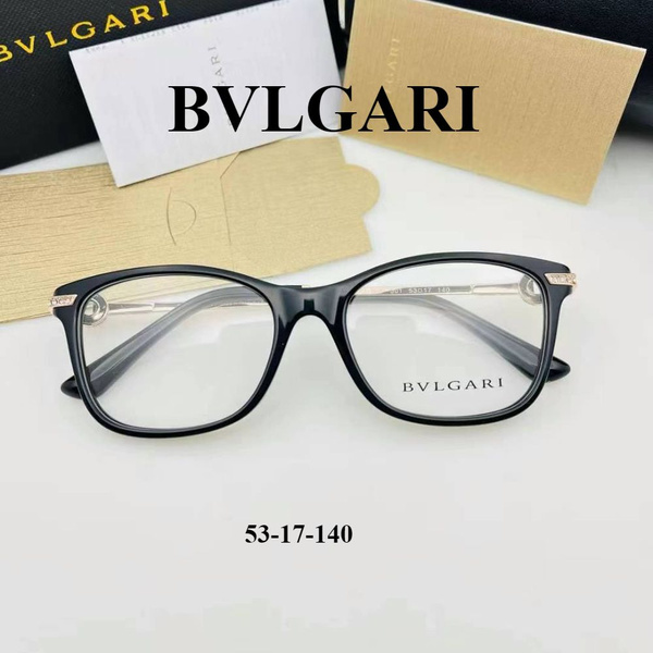 BVLGARI BV4173 Eyeglass Frames