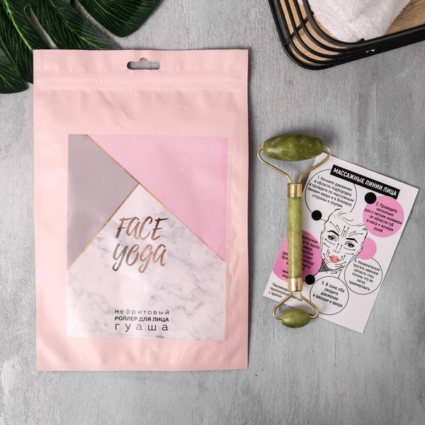 Gua Sha Facial & Décolleté Massager: Calcite & Serpentine Stone