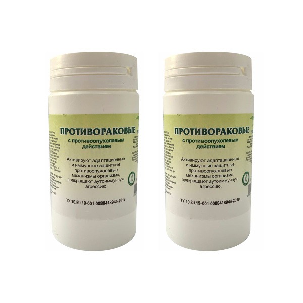 Gordeev's Anti-Cancer Herbal Supplement: 90 Phytotablets (2 Packs)