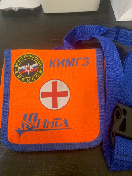 First-Aid Kit for Hiking &amp; Camping