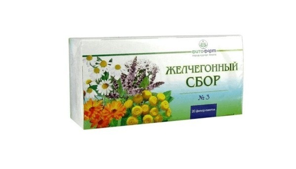 Phytopharm Choleretic Herbal Collection No. 3 (20 Tea Bags)