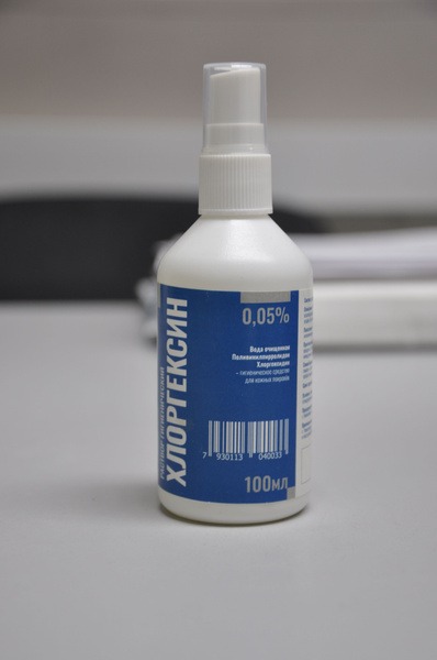 Chlorhexidine 0.05% Alcohol-Free Antiseptic Solution (5 x 100ml) - Bellator