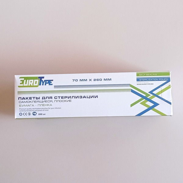 Sterilization Pouches 70x260 mm (EuroType) - 200 Pack