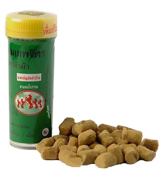 Thai Herbal Lozenges for Nausea &amp; Poisoning Relief