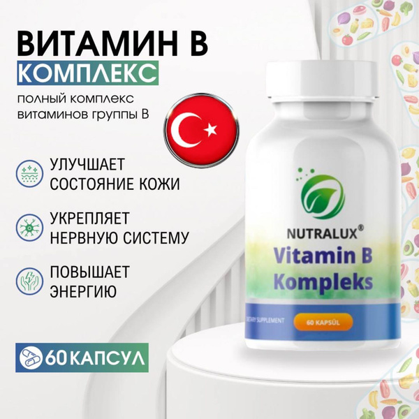 Halal Vitamin B Complex Supplement - 60 Capsules (Turkey)