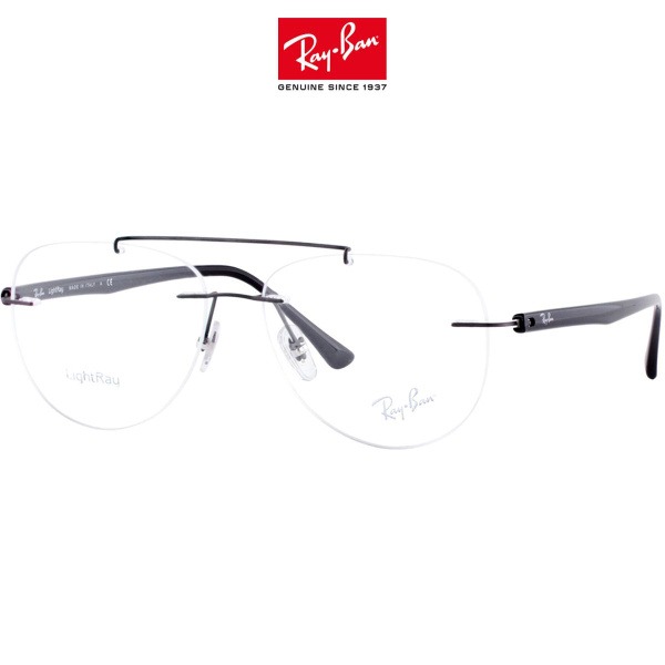 Ray-Ban 8749 1128 LightRay Titanium Frames (54mm)
