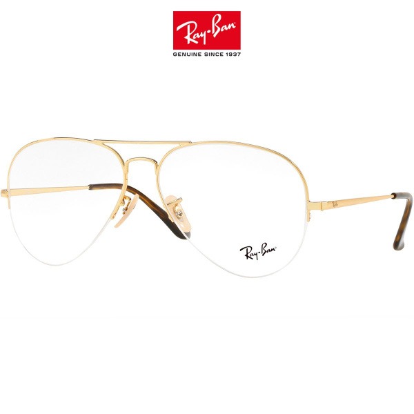 Ray-Ban Aviator Large Metal Sunglasses (59mm)