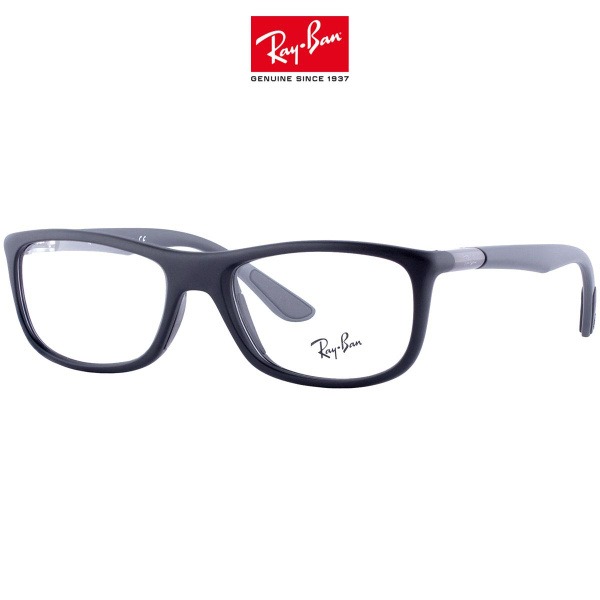 Ray-Ban 8951 5605 Small (53mm) Eyeglass Frames