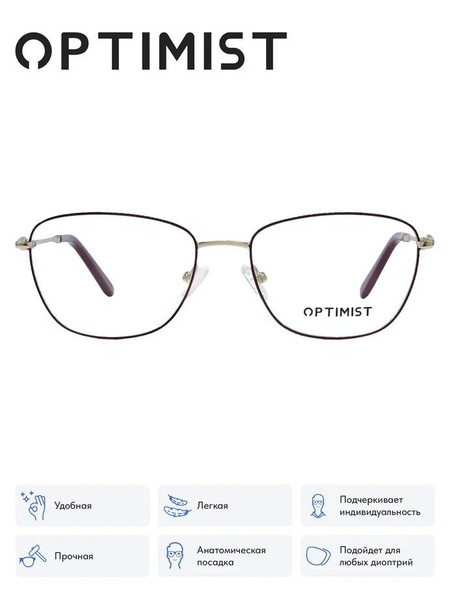 Optimist MG3956A-03 Eyeglass Frames