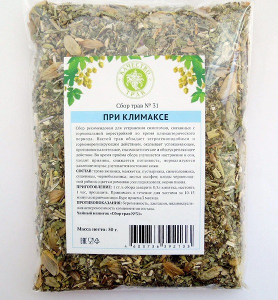 Herbal Blend for Menopause Relief (50g)
