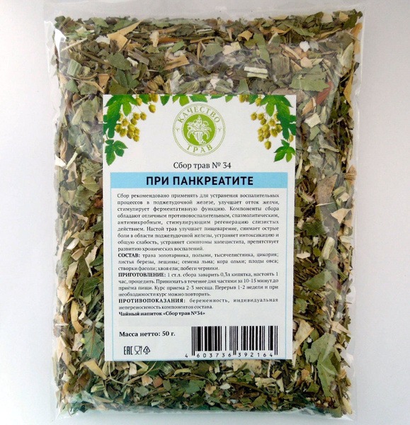 Herbal Remedy for Pancreatitis (50g)
